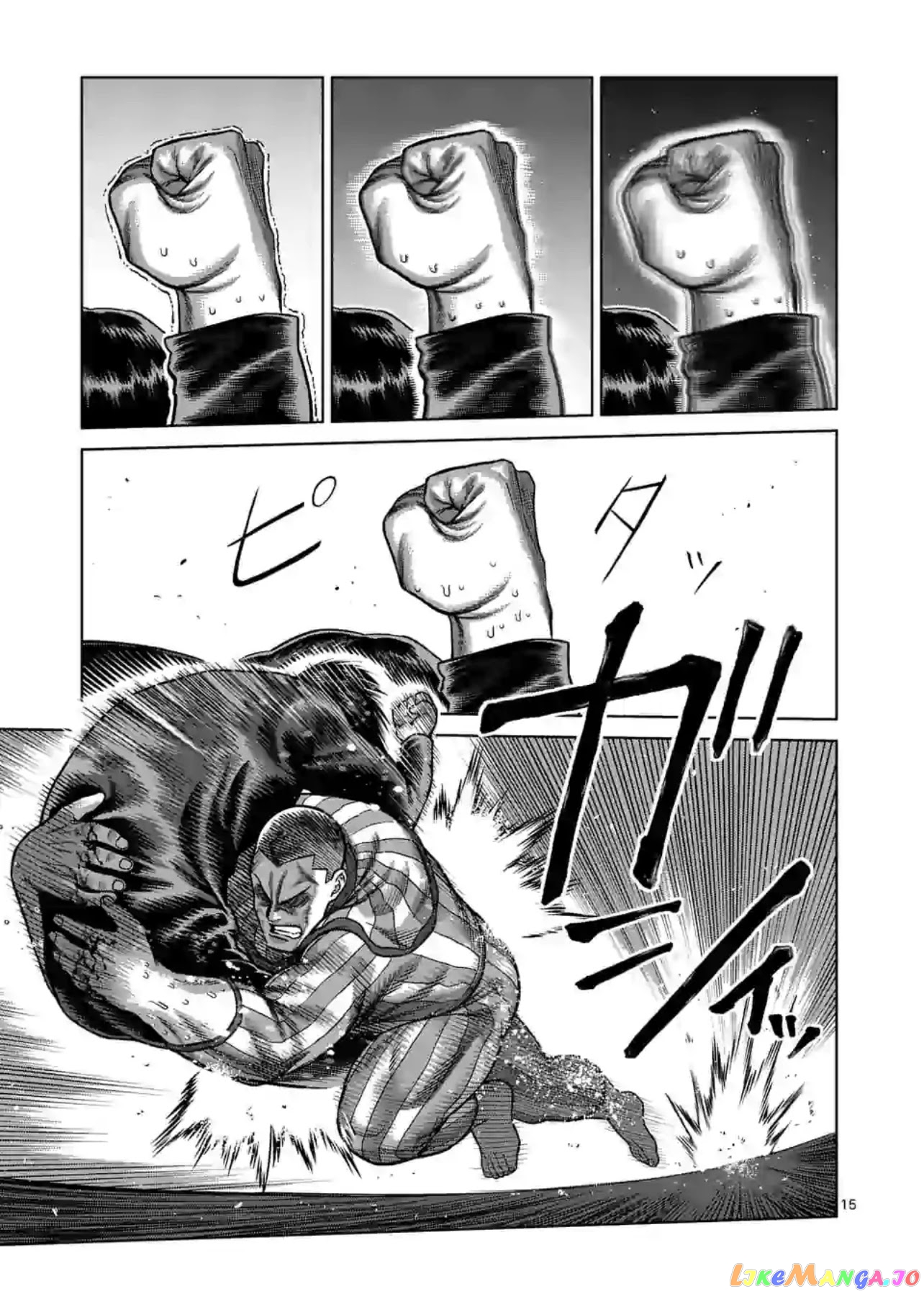 Kengan Omega Chapter 119 59 Kengan Omega Chapter 119 image 15